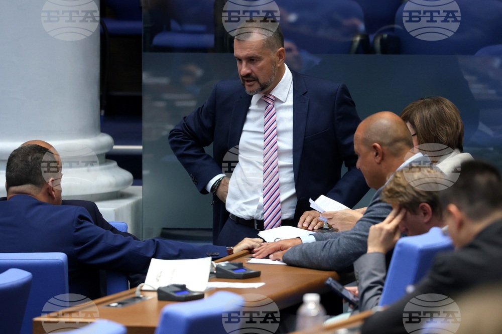 Народно събрание - заседание