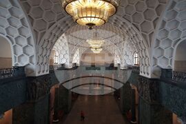 Върховен касационен съд - Георги Семерджиев - дело