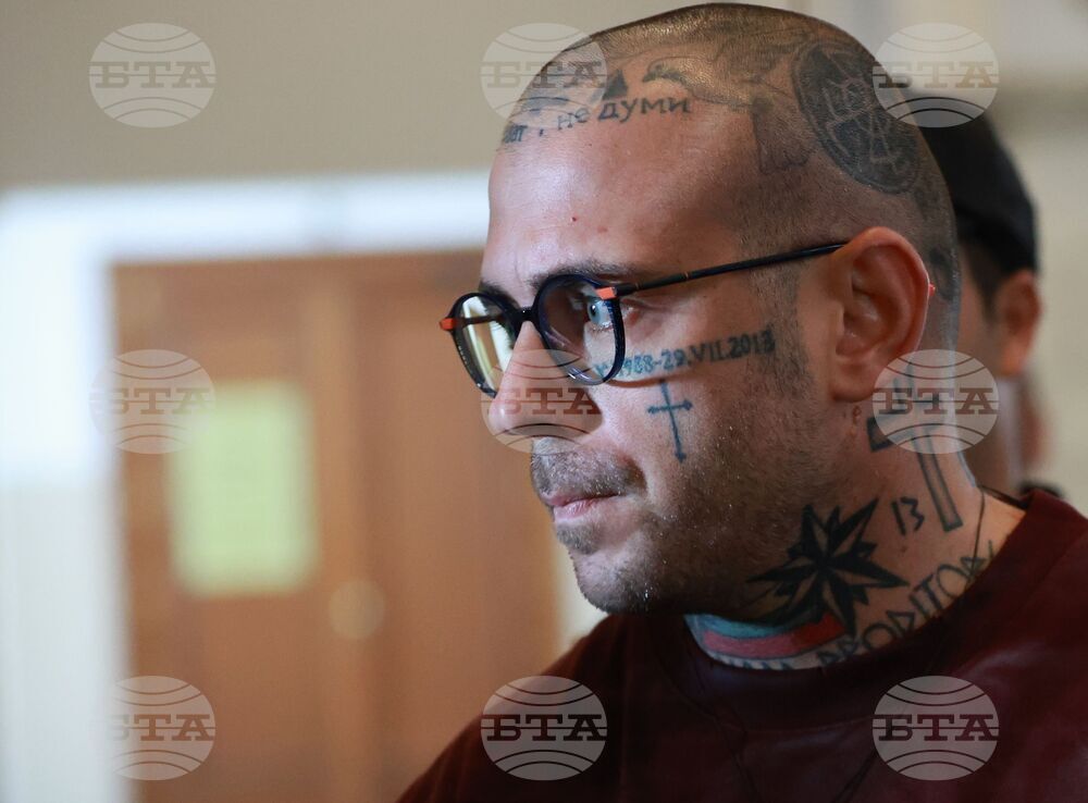 Върховен касационен съд - Георги Семерджиев - дело