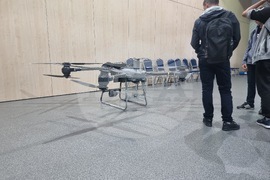 София тех парк - Robotics Strategy Forum 2024