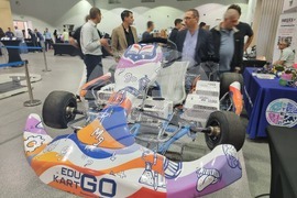 София тех парк - Robotics Strategy Forum 2024