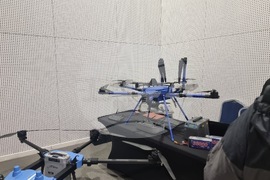 София тех парк - Robotics Strategy Forum 2024