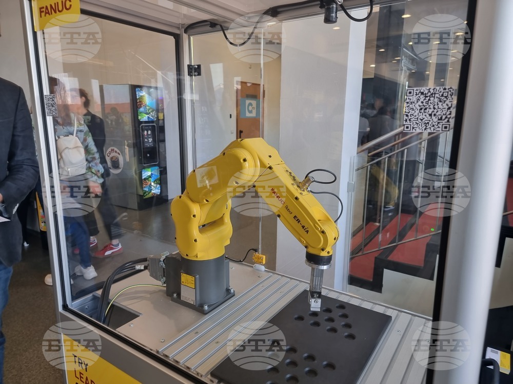 София тех парк - Robotics Strategy Forum 2024
