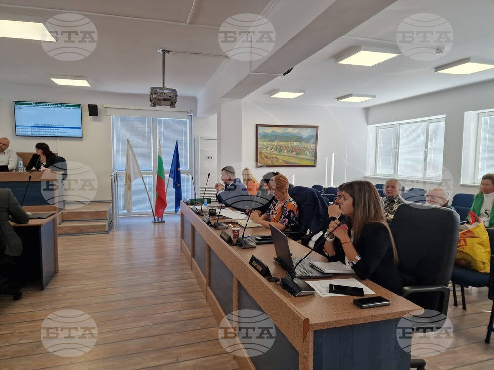 Самоков - Общински съвет - заседание