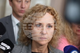 Парламент - Катя Панева - изявление