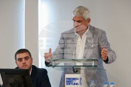 ИССИО - конференция