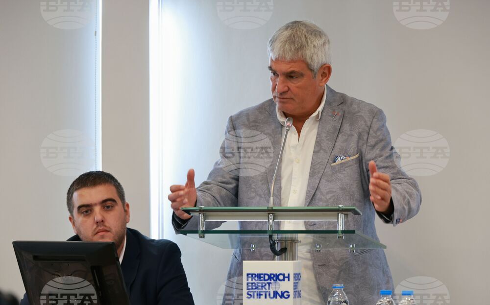 ИССИО - конференция