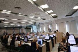 ИССИО - конференция