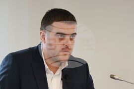 ИССИО - конференция