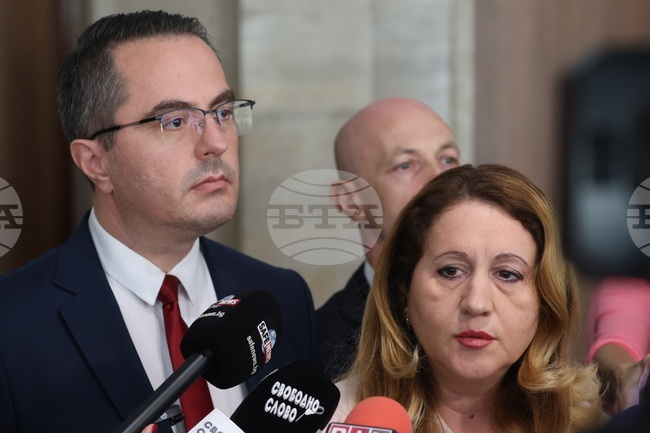 Парламент - Възраждане - изявление