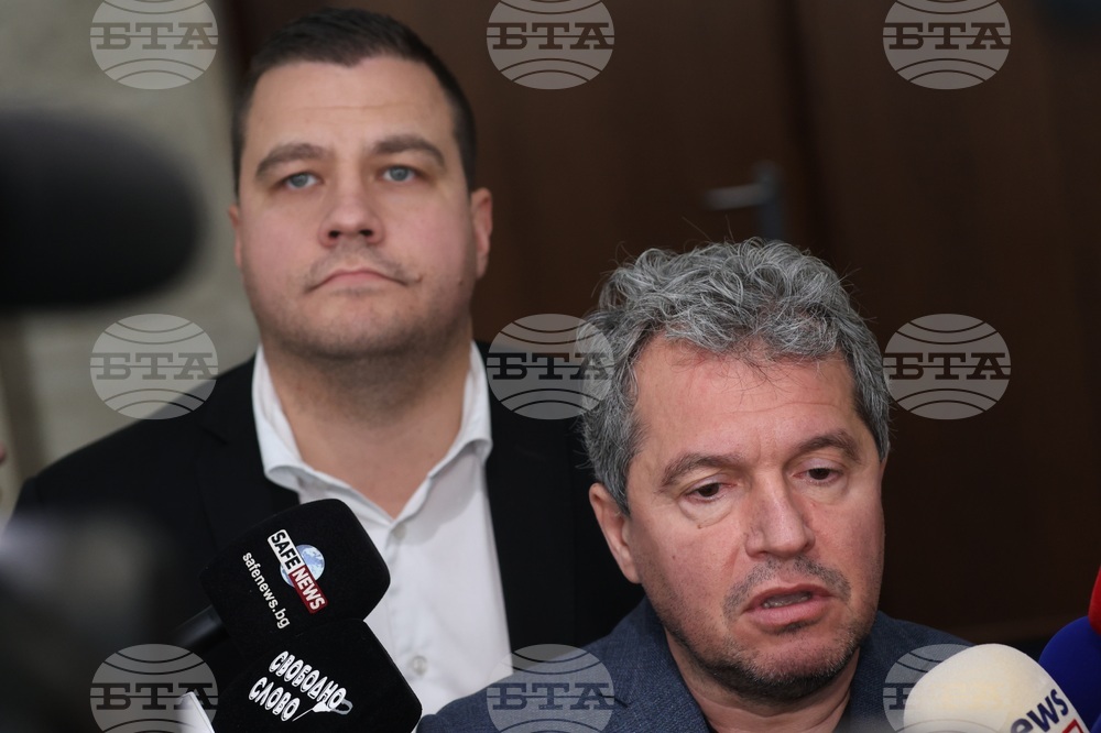 Парламент - ИТН - изявление