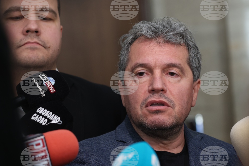 Парламент - ИТН - изявление