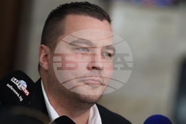 Парламент - ИТН - изявление