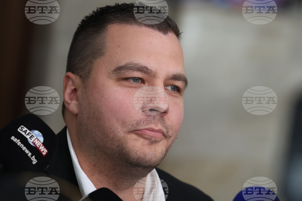 Парламент - ИТН - изявление