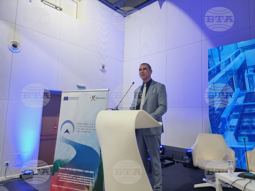 София тех парк - Robotics Strategy Forum 2024