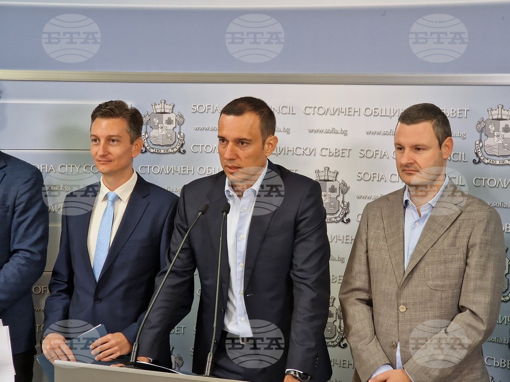 Столична община - брифинг