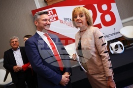 Коалиция „БСП – Обединена левица“ - програма - представяне