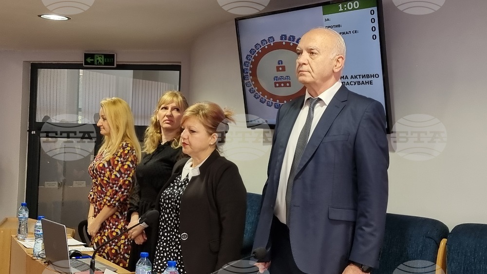 Димитровград - Общински съвет - заседание