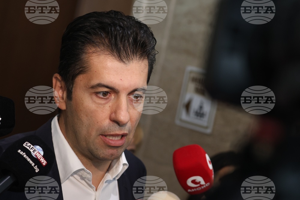 Парламент - Кирил Петков - изявление