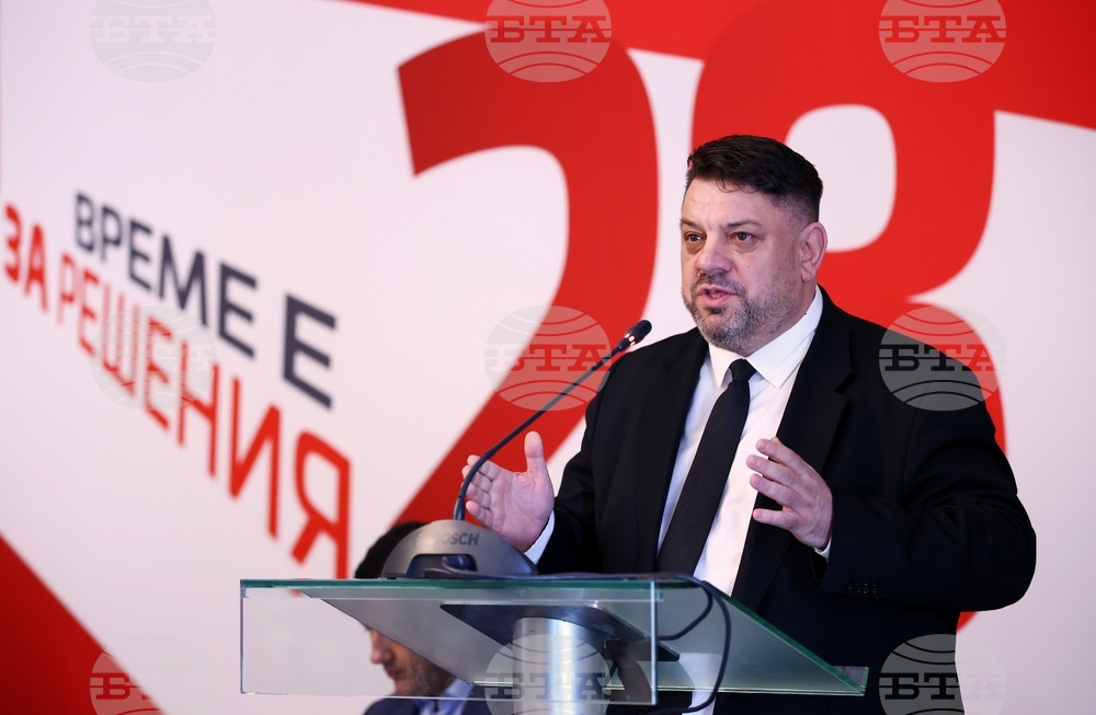 Коалиция „БСП – Обединена левица“ - програма - представяне