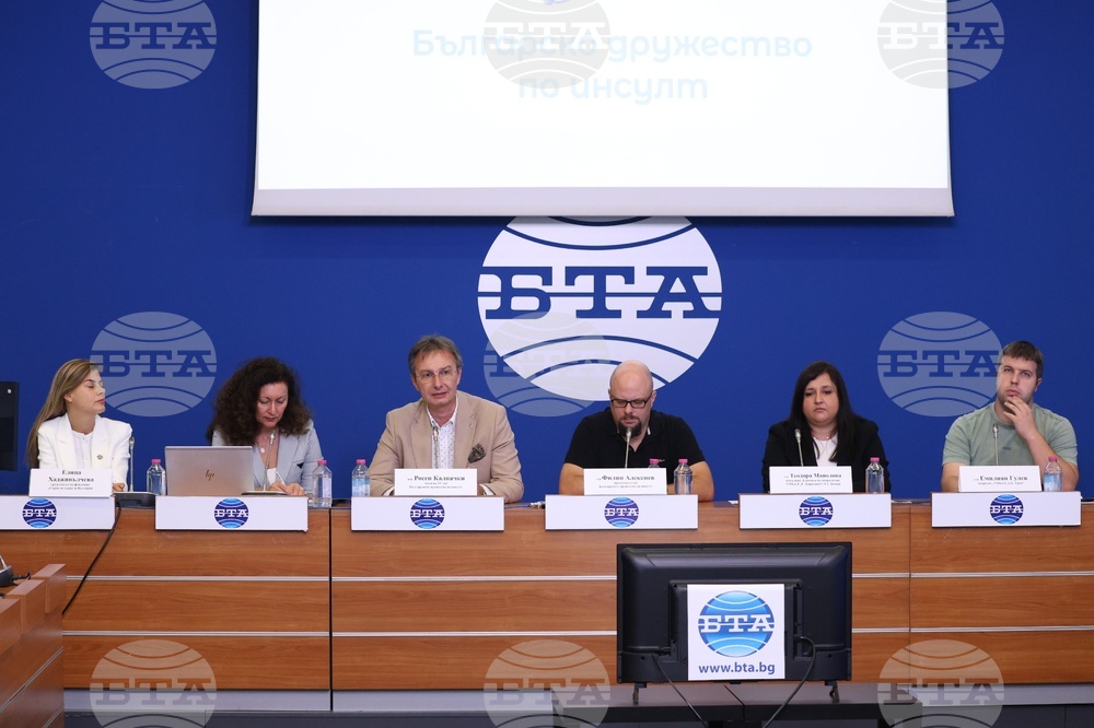 Национален пресклуб на БТА-София - Българско дружество по инсулт - пресконференция