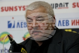 Пресклуб България - Българска спортна федерация по шахмат - пресконференция