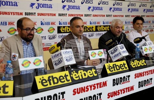 Пресклуб България - Българска спортна федерация по шахмат - пресконференция