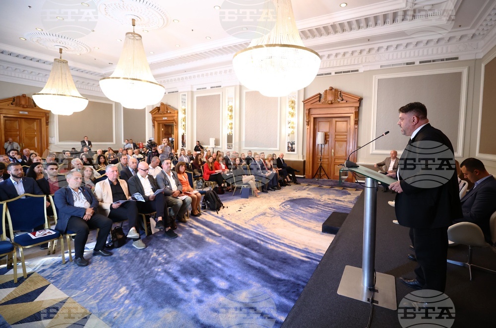 Коалиция „БСП – Обединена левица“ - програма - представяне