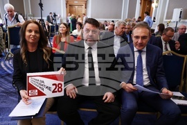 Коалиция „БСП – Обединена левица“ - програма - представяне