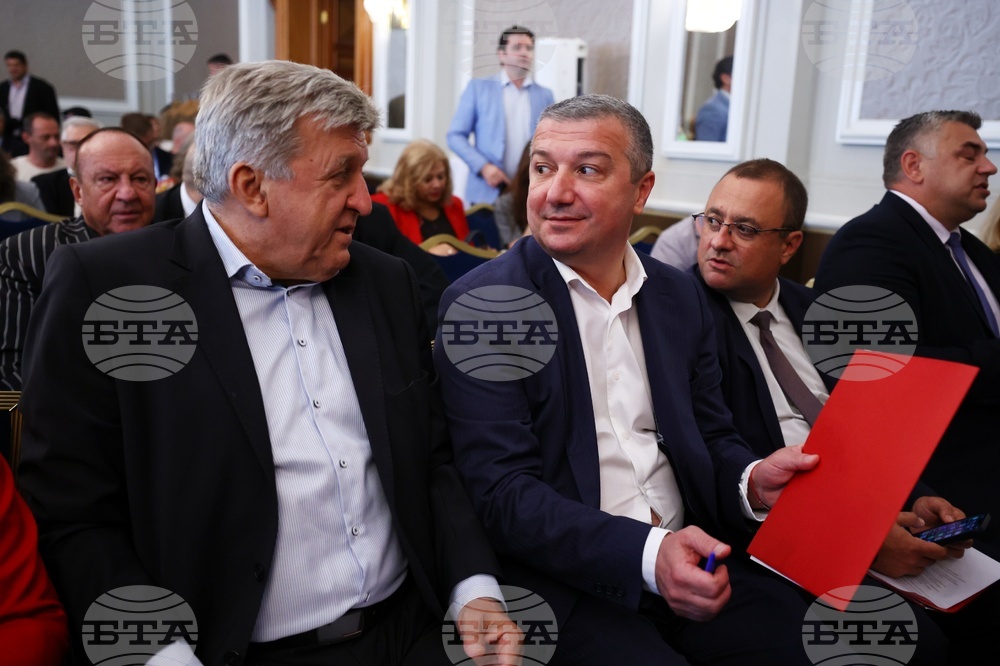 Коалиция „БСП – Обединена левица“ - програма - представяне