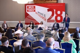 Коалиция „БСП – Обединена левица“ - програма - представяне