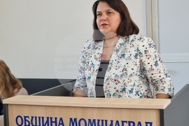 Момчилград - Общински съвет - заседание