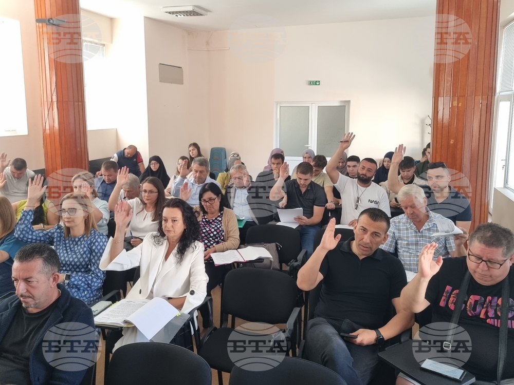 Община Момчилград ще кандидатства за кредит пред Фонд ФЛАГ