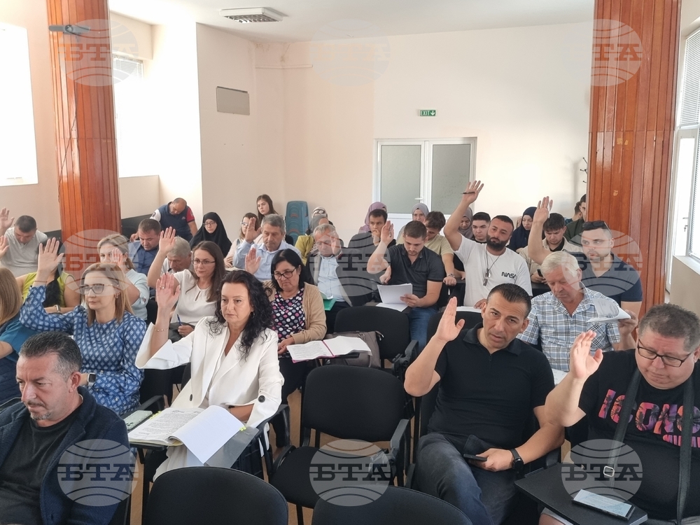 Момчилград - Общински съвет - заседание