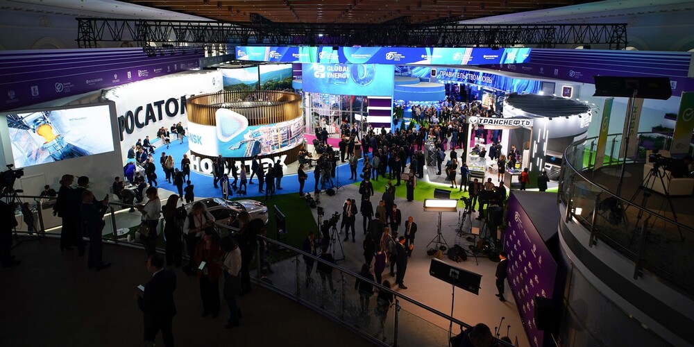 ПП АБВ: Румен Петков и Владимир Маринов са участници в Руската енергийна седмица в Москва 