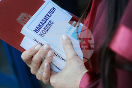 Софийска районна прокуратура - брифинг