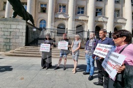 Съдебната палата - близките на жертвите Ани и Явор - протест