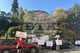 Столична община - протест