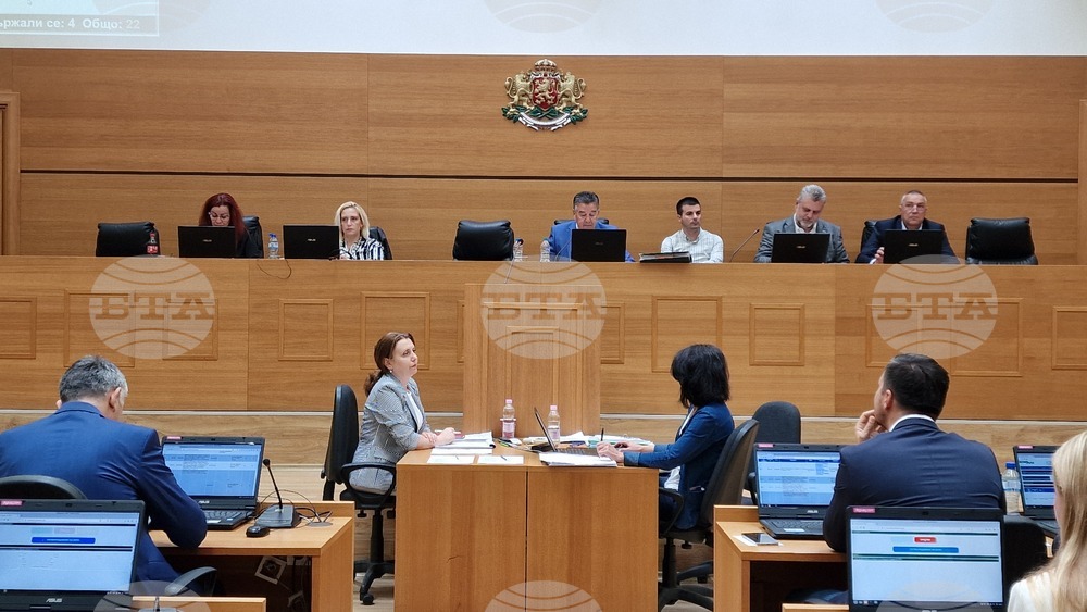 Пловдив - Общински съвет - заседание