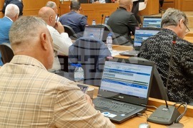 Пловдив - Общински съвет - заседание