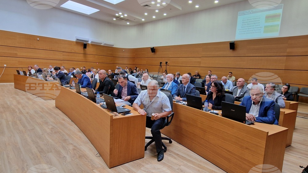 Пловдив - Общински съвет - заседание