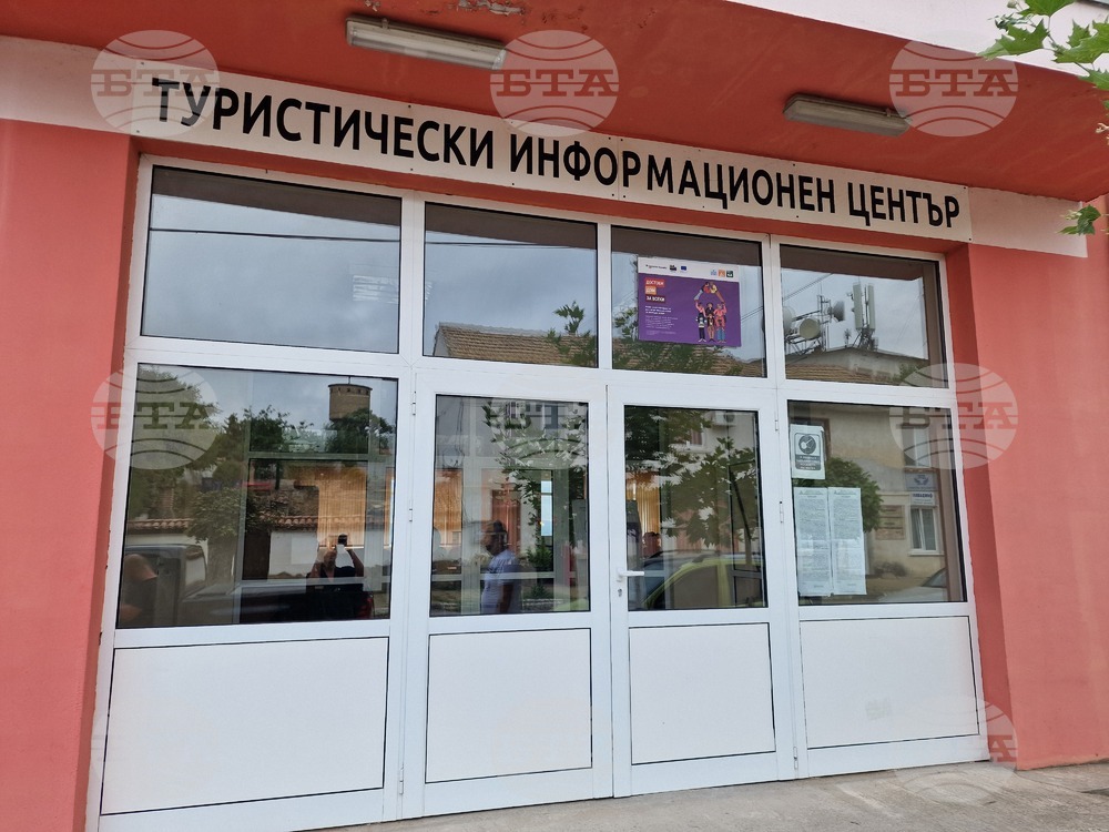 Многофункционална сграда за празненства и масови събирания ще бъде построена в антоновското село Трескавец