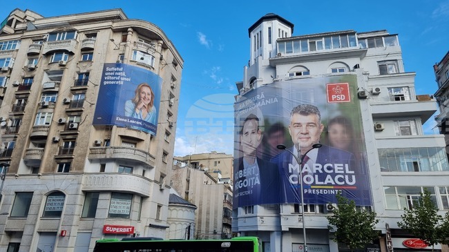 Румъния - предизборни плакати по улиците на Букурещ