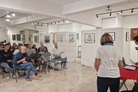 Исперих - музей - есенни четения