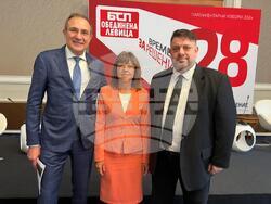 Снимка: БСП