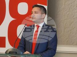 Снимка: БСП