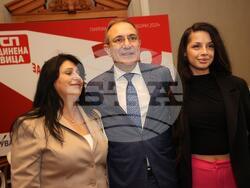 Снимка: БСП