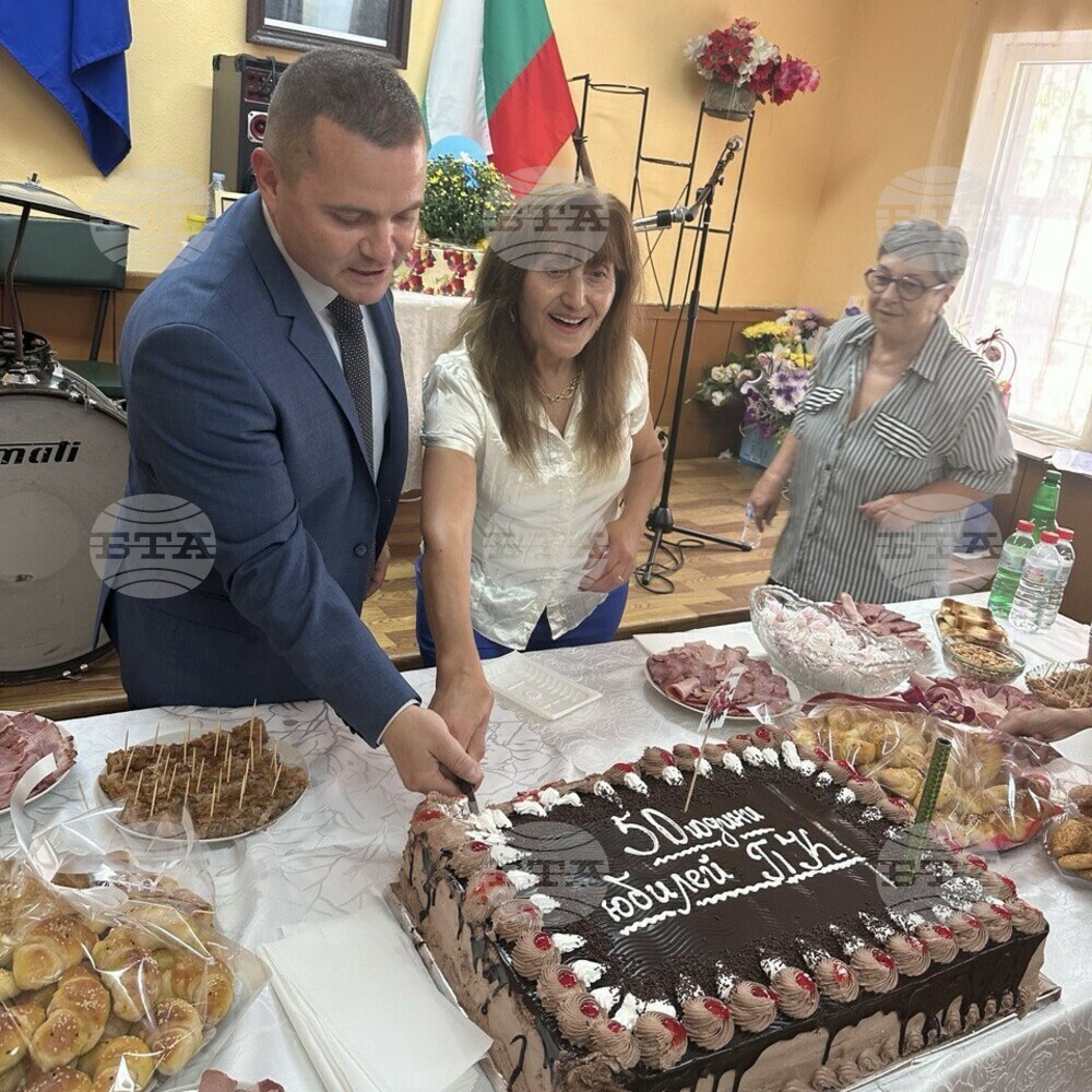 Община Русе: Пенсионерски клуб „Родина“ отпразнува своя 50-годишен юбилей с тържествено събитие