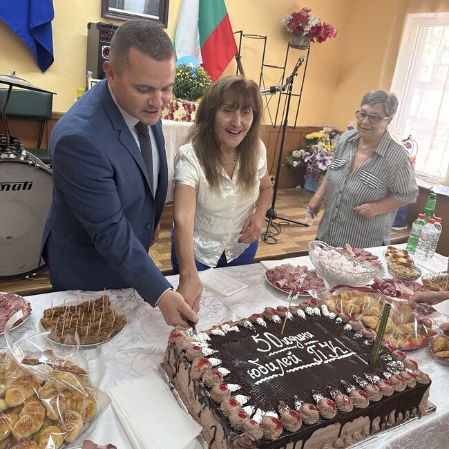Община Русе: Пенсионерски клуб „Родина“ отпразнува своя 50-годишен юбилей с тържествено събитие