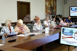Варна - Икономически университет - Международна научна конференция